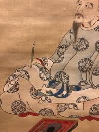 「柿本人志」の画像検索結果