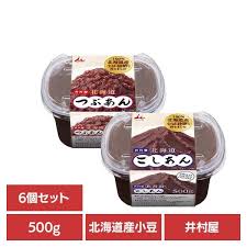 Image result for 4870315629土井