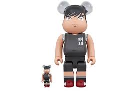 「コジロー・サカイ」の画像検索結果