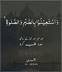 Image result for   ؕ 