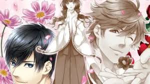 「戸高鷹介 Double Score」の画像検索結果