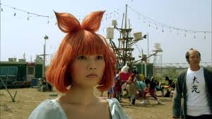 「P子 荒川アンダーザブリッジ」の画像検索結果