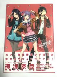 「穂樽夏菜 ウィザード・バリスターズ〜弁魔士セシル」の画像検索結果