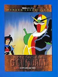 「シュバルツ・ブルーダー 機動武闘伝Gガンダム」の画像検索結果