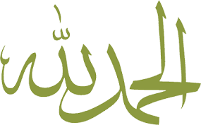 Image result for   ؕ 