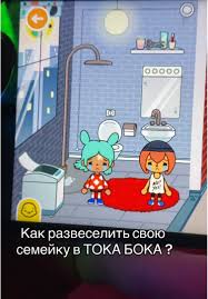 Картинки по запросу WoCa (Женский календарь)