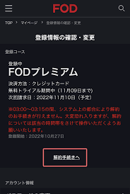 「ロラン・シュヴァリエ のだめカンタービレ」の画像検索結果