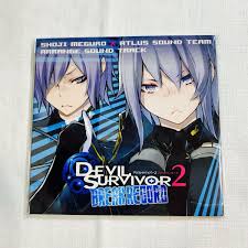 「栗木ロナウド」の画像検索結果