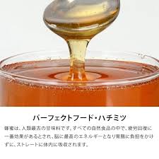 「蜂谷ミツヒサ」の画像検索結果