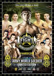 Image result for Allstars Kickboxing