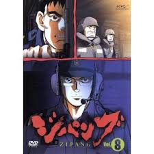 「草加拓海」の画像検索結果