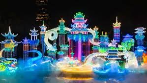 Image result for 中村X68K魔玉