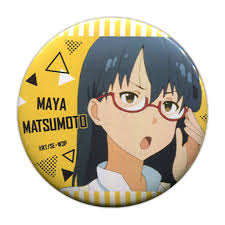 「松本麻耶 WORKING!!」の画像検索結果