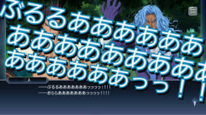 「バルバトス・ゲーティア テイルズオブデスティニー2」の画像検索結果