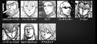 「セルゲイ・セレズニョフ テラフォーマーズ」の画像検索結果