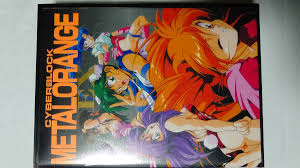 “ローンX68”的图片搜索结果