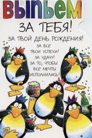 http://t0.gstatic.com/images?q=tbn:ANd9GcTy2SEzqjEPCXj1yOW_rBC4HtwRry6BmVjEAOvyfYYH25Woa6UW