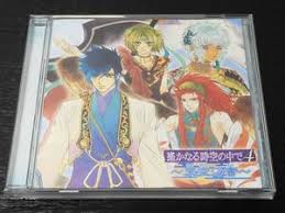 「大伴道臣 遙かなる時空の中で4」の画像検索結果