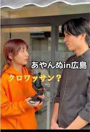 Image result for あめくん遺品030