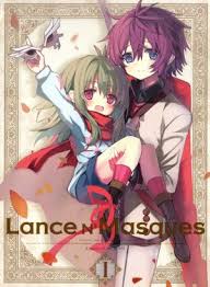 「鬼堂院真緒 ランス・アンド・マスクス」の画像検索結果