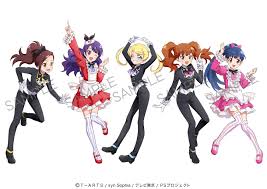 「ジェウン プリティーリズム・ディアマイフューチャー」の画像検索結果