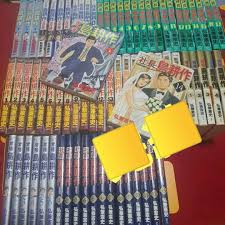 「島耕作（課長） 課長島耕作」の画像検索結果