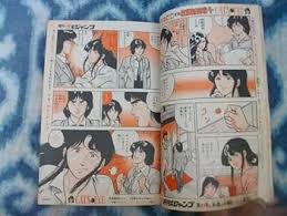 「浅谷光子（アニメ版）」の画像検索結果