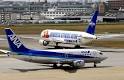 Air Next Japan, Air Next Airlines, Budget Airlines In Japan