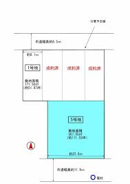 Image result for 中藤2丁目〈売地〉広々426.17㎡（法面含む）上下水道引込済、法面利用価値大、建築条件はございません。お好きなハウスメーカーで建築できます。