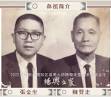鼻祖介绍: