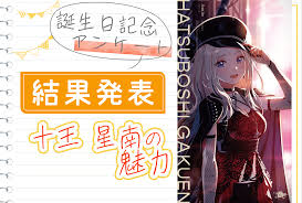 「柄工双静夢 ウィザード・バリスターズ〜弁魔士セシル」の画像検索結果