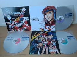 「チコ・サイエンス」の画像検索結果