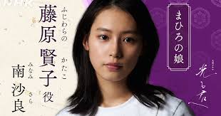 「柄工双静夢」の画像検索結果