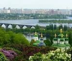 Kiev Travel | Tourist Information | Travel to Ukraine | JC-