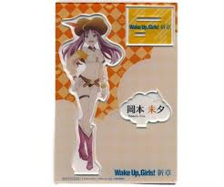 「岡本未夕」の画像検索結果