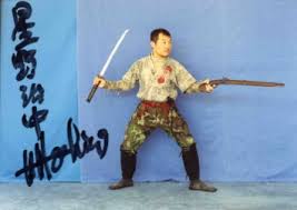 Image result for Manchester University Ninjutsu Society