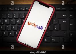 Image result for fedex arabic logo