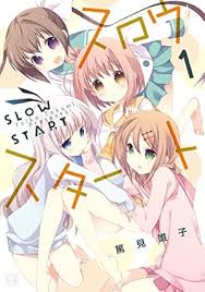 「シフ・ベルタ ロッテのおもちゃ!」の画像検索結果