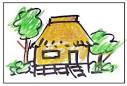 Bahay Kubo, the illustrated version / Philippine Medicinal Plants ...