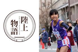 「原塚淳」の画像検索結果