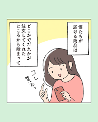 Image result for http://www.amazon.co.jp/dp/4535586462/