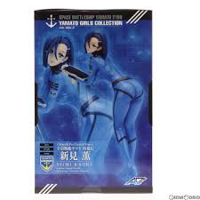 「新見薫 宇宙戦艦ヤマト2199」の画像検索結果