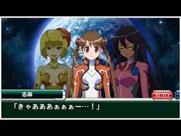 「ナジマ・ゲブール 宇宙のステルヴィア」の画像検索結果