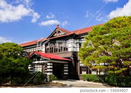 Image result for Meirinkan