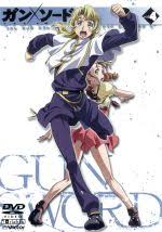 「ウェンディ・ギャレット ガン×ソード」の画像検索結果