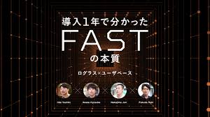 「我々守むつみ」の画像検索結果