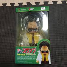 「則巻千兵衛 Dr.スランプ アラレちゃん」の画像検索結果