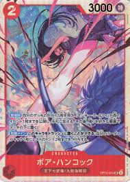 「ボア・ハンコック ONE PIECE」の画像検索結果