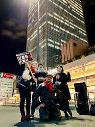 「左反衣」の画像検索結果