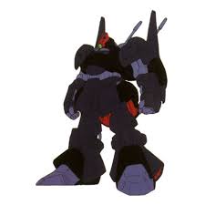 「ディアス・フラック」の画像検索結果